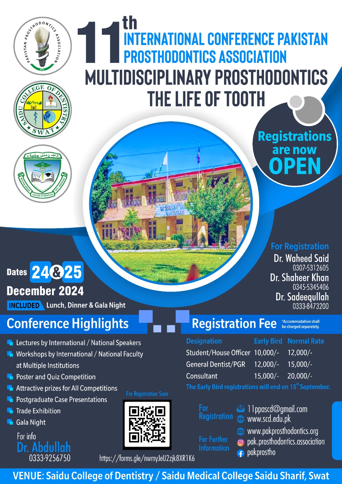 11th International Pakistan Prosthodontics Association Conference