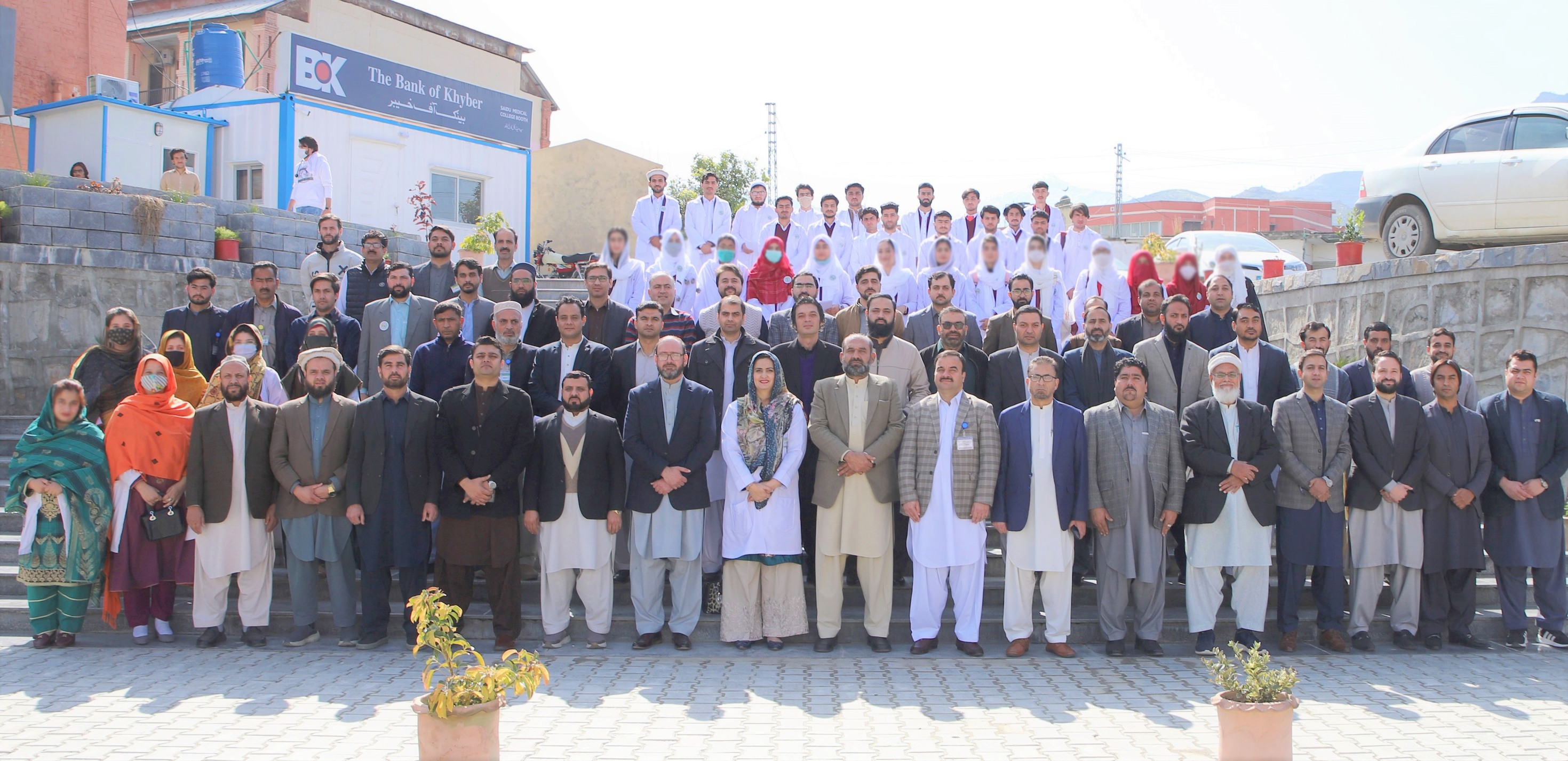 State-of-the-Art Dental Facilities at Saidu College of Dentistry